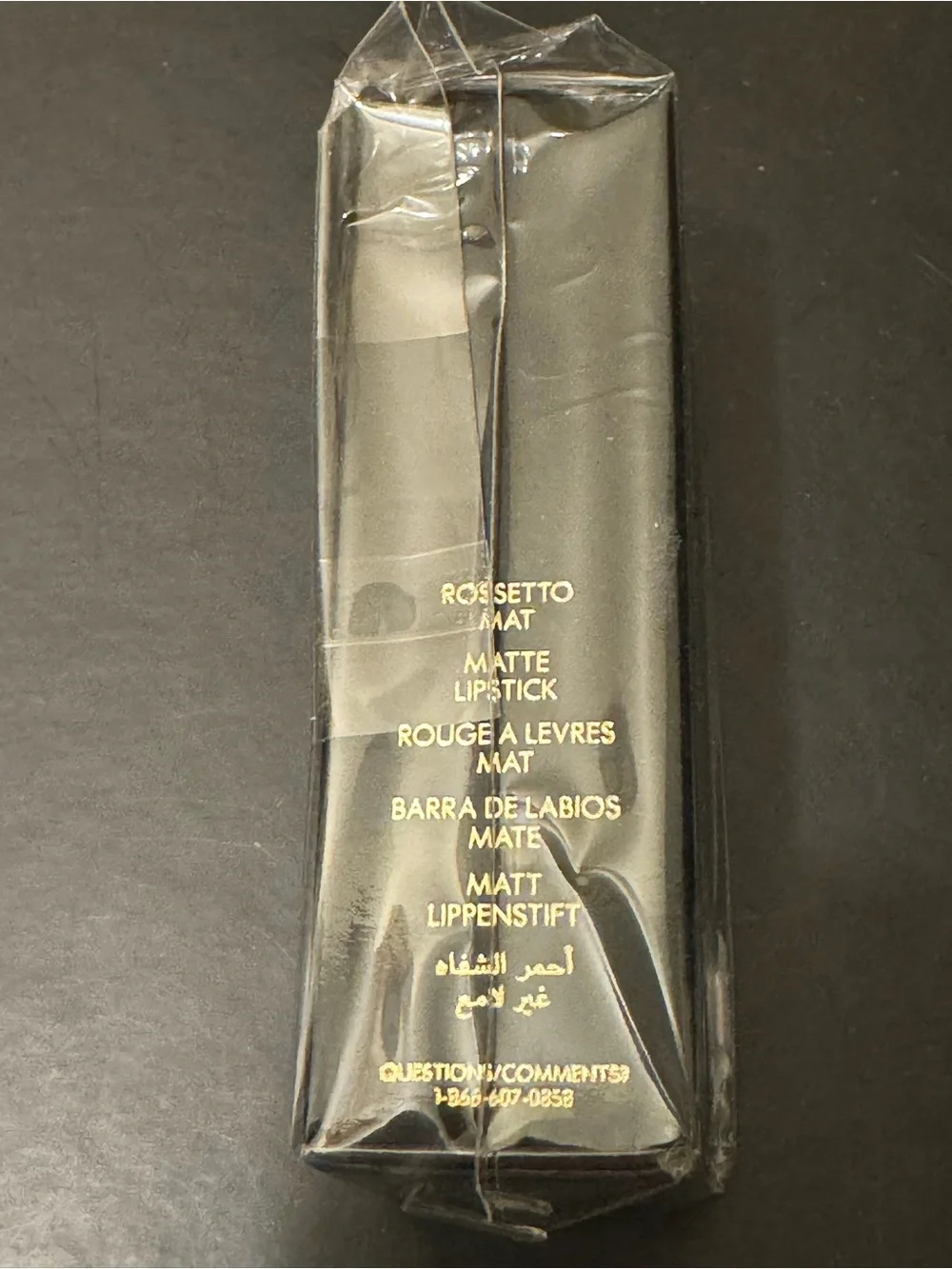 BNIB D&G Dolce Matte Lipstick - Shade 222 Dolce Rosa 3.5g (2nd Listing)